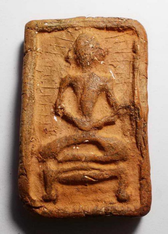 พระเนื้อดิน ลพ.โหน่ง วัดคลองมะดัน สุพรรณบุรี