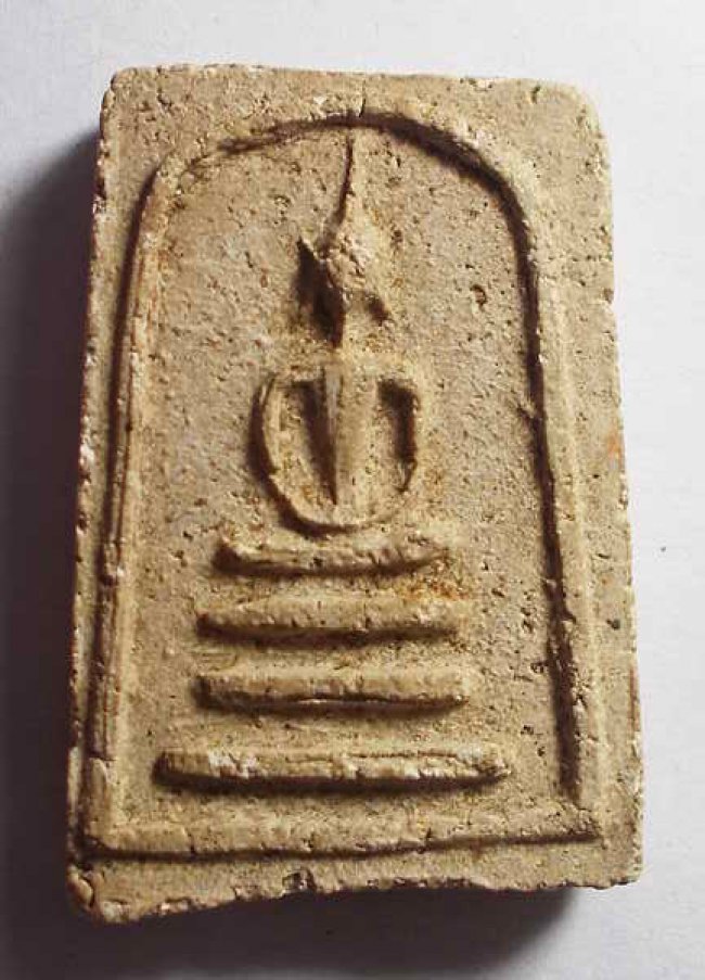 สมเด็จเก่าหลังยันต์