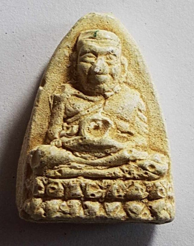 ลป.ทวด ลป.ดู่ วัดสะแก อยุธยา