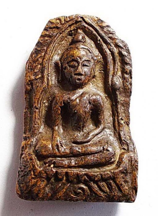 ลพ.โหน่ง วัดคลองมะดัน พิมพ์ซุ้มกอใหญ่