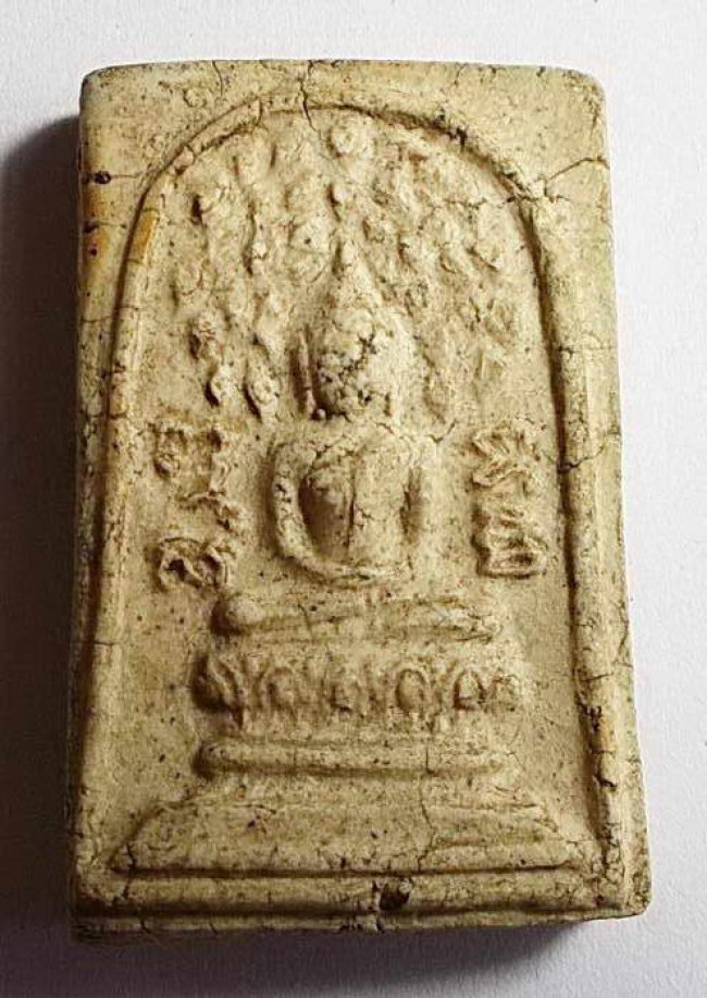 สมเด็จปรกโพธิ์ หลวงพ่อเงิน วัดดอนยายหอม นครปฐม ปี 2512