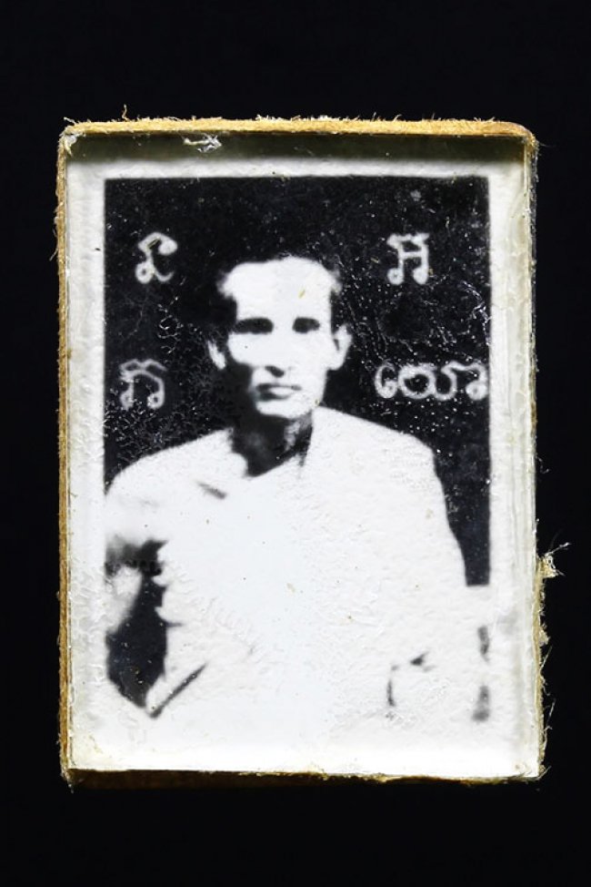 รูปถ่ายอัดกระจก หลวงพ่อซวง-พระอาจารย์เกรียง วัดวังน้ำเย็น จ.อ่างทอง