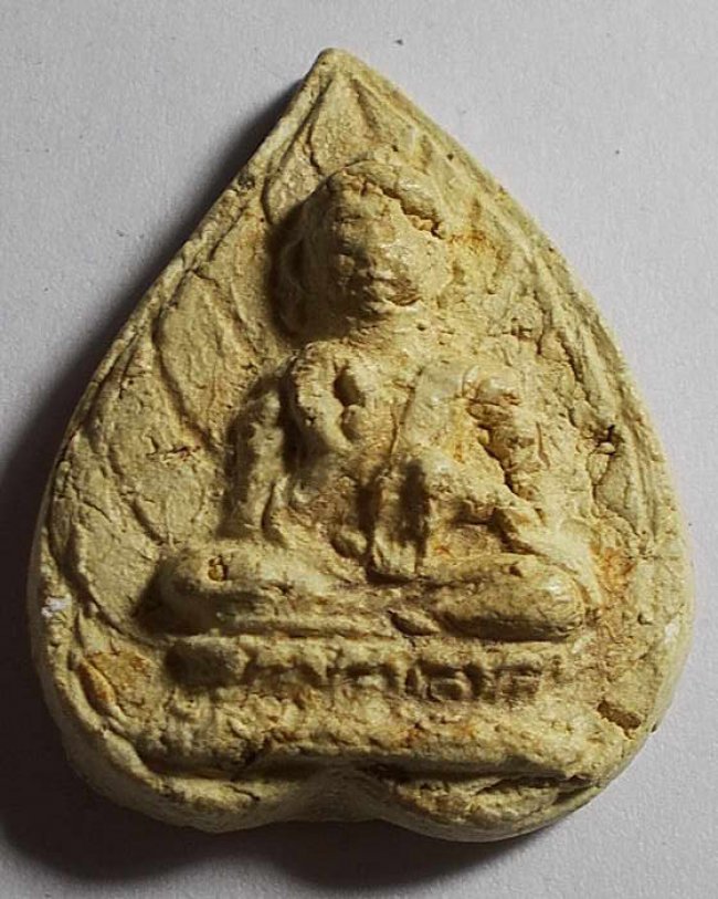 พระกลีบบัว พระครูสุพจน์ วัดสุทัศน์ ปี 2484 พระกลีบบัว พระครูสุพจน์ วัดสุทัศน์ ปี 2484