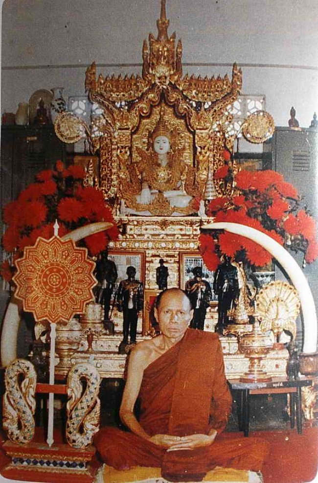 พระครูนิสัยจริยคุณ วิสุทธิ์ ปัญญาธโร (หลวงพ่อโอด) วัดจันเสน นครสวรรค์