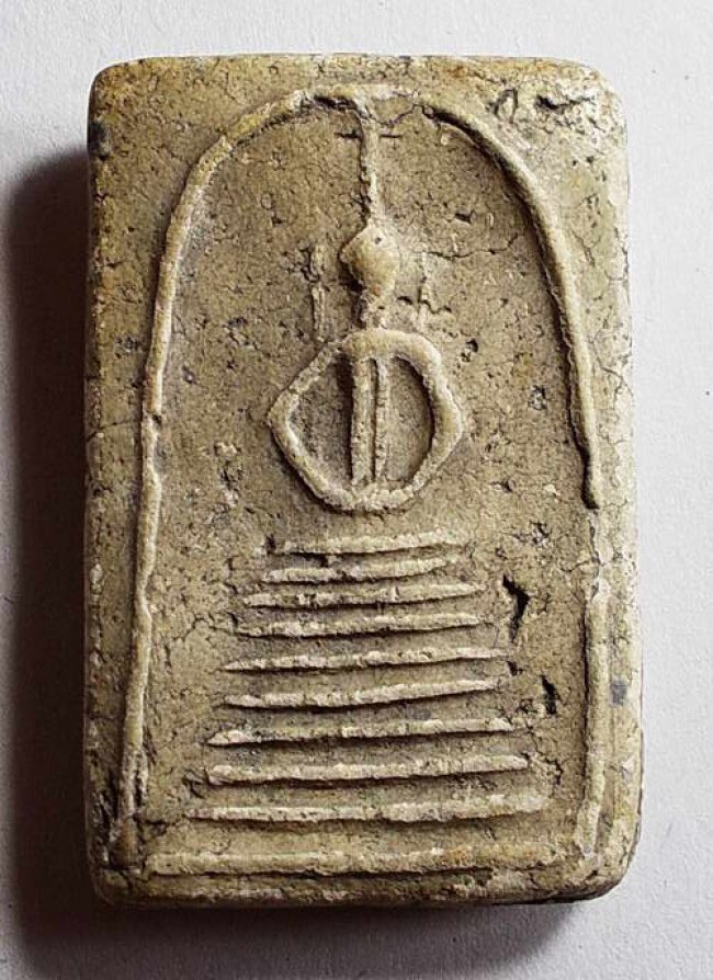 สมเด็จหลวงปู่ภู วัดอินทร์ พิมพ์ 8 ชั้นแขนหักศอก