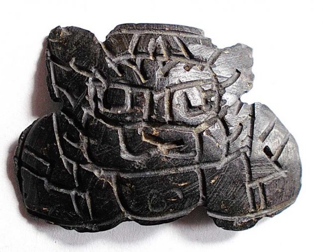 ราหูกะลาแกะเก่าลงจารย์