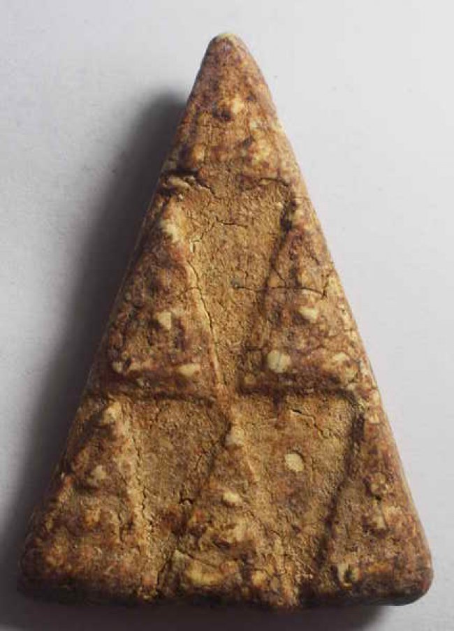 พระกรุทัพข้าว สุโขทัย