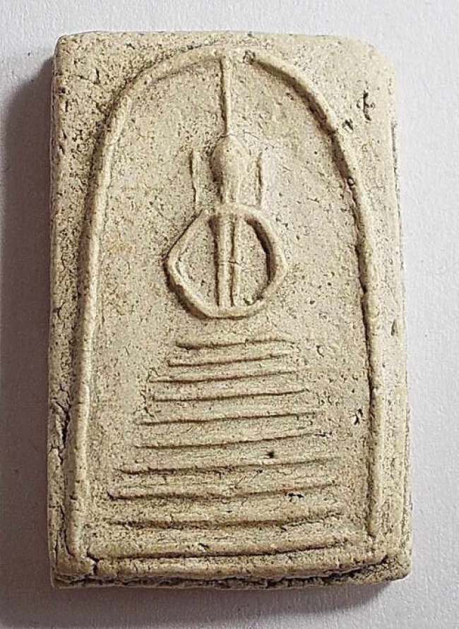 สมเด็จ ยุคแรก ลป.เลี่ยม วัดศรีเรืองบุญ นนทบุรี