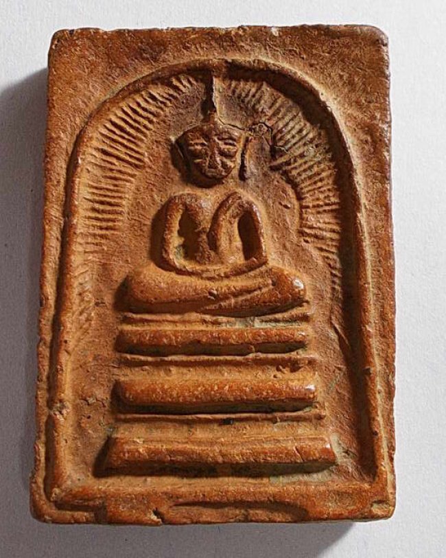 สมเด็จแหวกม่านทรงเจดีย์ พิมพ์ใหญ่หลังเรียบ ลพ.กวย วัดโฆสิตาราม ชัยนาท