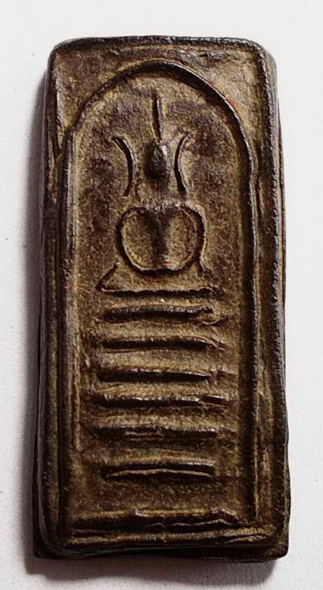  ลป.บุญ วัดกลางบางแก้ว พระเนื้อผงยาจินดามณี พิมพ์สมเด็จไพ่ตอง