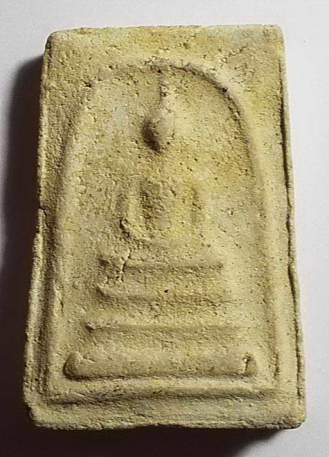 สมเด็จ หลวงตาพัน วัดใหม่อมตรส (บางขุนพรหม)