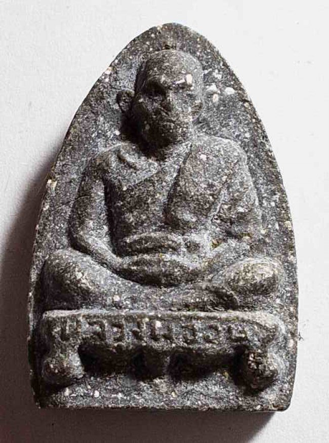 รูปเหมือนเนื้อผงรุ่นแรก หลวงพ่ออบ วัดถ้ำแก้ว จ.เพชรบุรี ปี 2517 รูปเหมือนเนื้อผงรุ่นแรก หลวงพ่ออบ วัดถ้ำแก้ว จ.เพชรบุรี ปี 2517