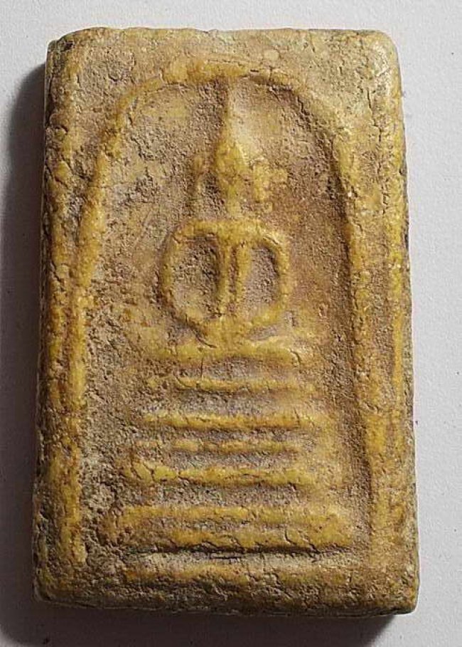 สมเด็จบางขุนพรหม พิมพ์ฐานคู่