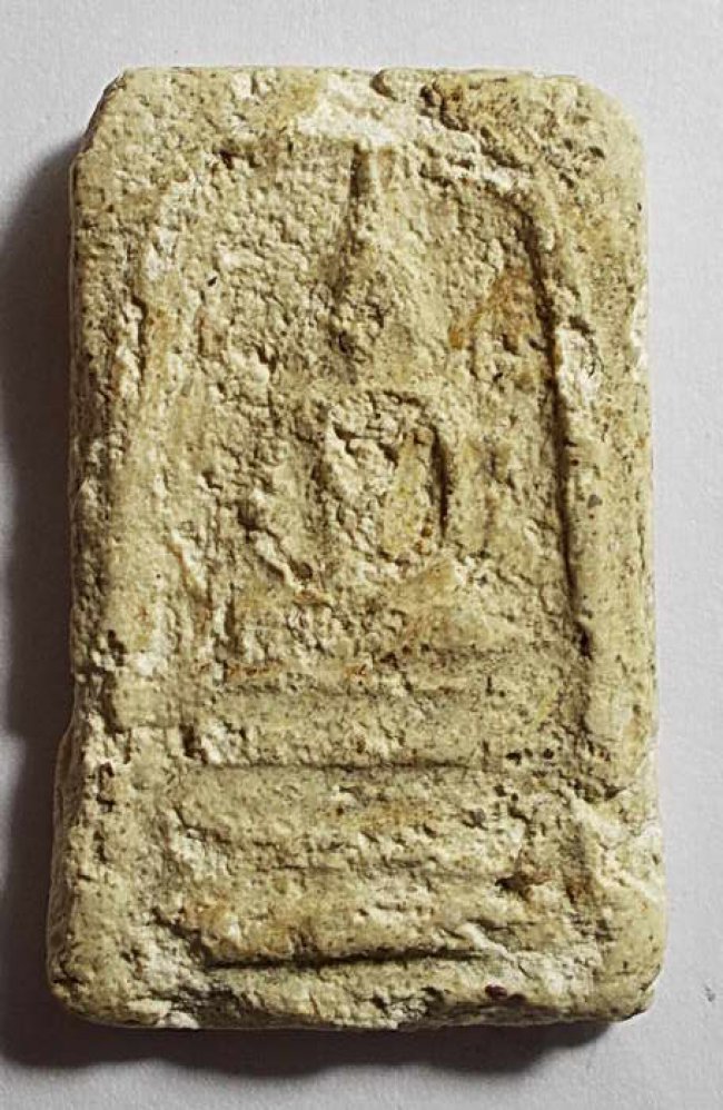 สมเด็จบางขุนพรหม