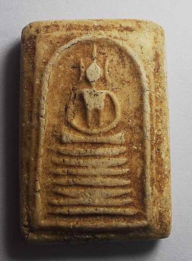 สมเด็จ วัดเกศไชโย