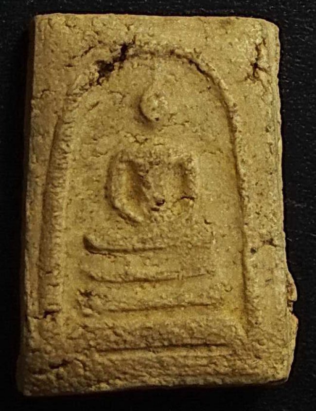 สมเด็จบางขุนพรหม ปี 09 พิมพ์คะแนน