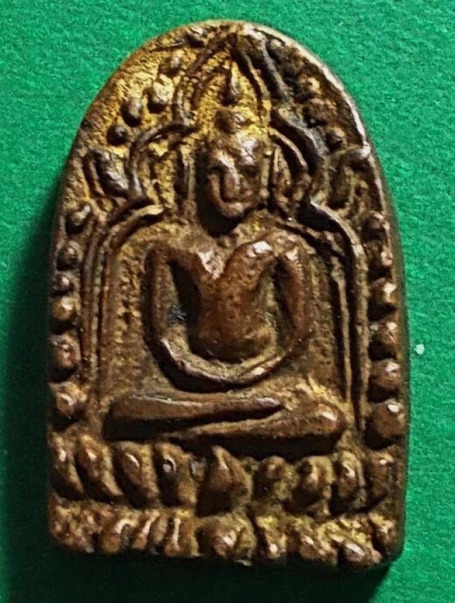 เหรียญหล่อเจ้าคุณโพธิ์ วัดชัยพฤกษ์มาลา พิมพ์ซุ้มกอ