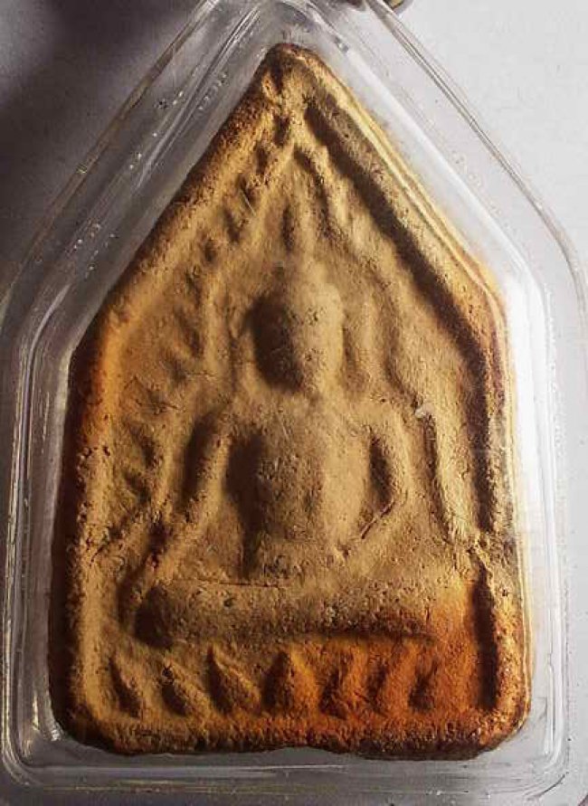 ขุนแผนเก่าหลังยันต์