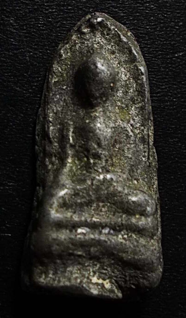 พระรอดพะเยา