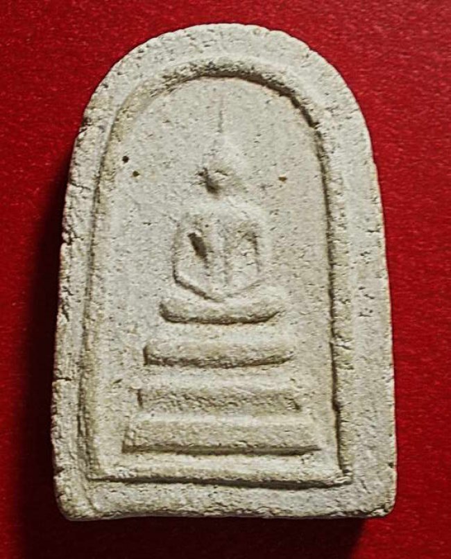 สมเด็จพิมพ์เล็บมือหลังอุ หลวงปู่เหรียญ วัดหนองบัว กาญจนบุรี ปี พศ.2497 สมเด็จพิมพ์เล็บมือหลังอุ หลวงปู่เหรียญ วัดหนองบัว กาญจนบุรี ปี พศ.2497