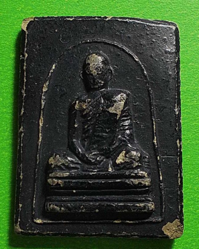 สมเด็จทรงผนวช ในหลวงร.9 ปี 2507 เนื้อดำ