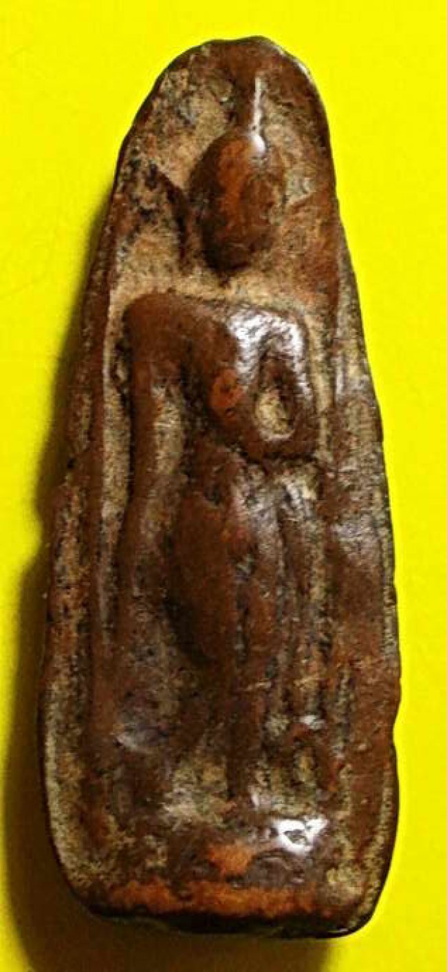 ลีลากลีบจำปา กำแพงเพชร