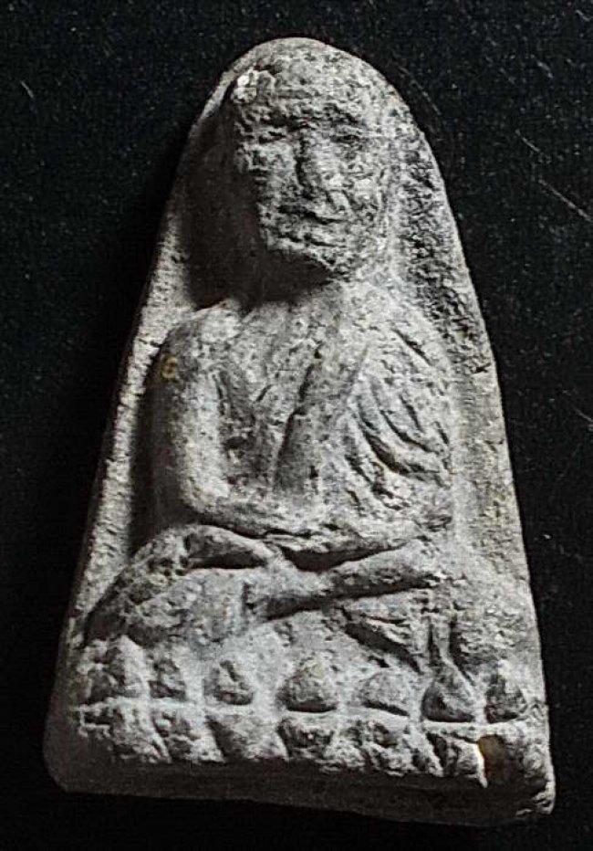 ลป.ทวด พิมพ์ใหญ่ หัวมน วัดประสาท ปี 06