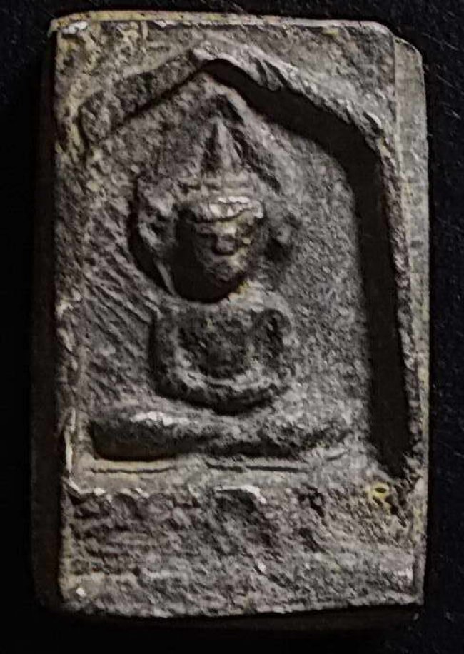 เหรียญหล่อหลังจารย์ ลป.ศุข พิมพ์สี่เหลี่ยมประภามณฑลเล็ก