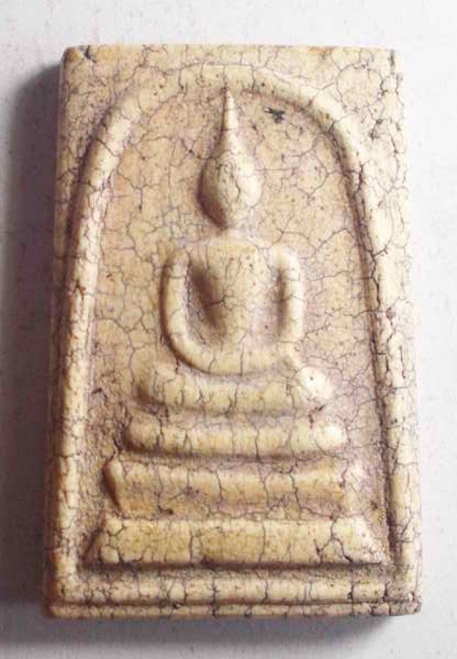 สมเด็จเก่า