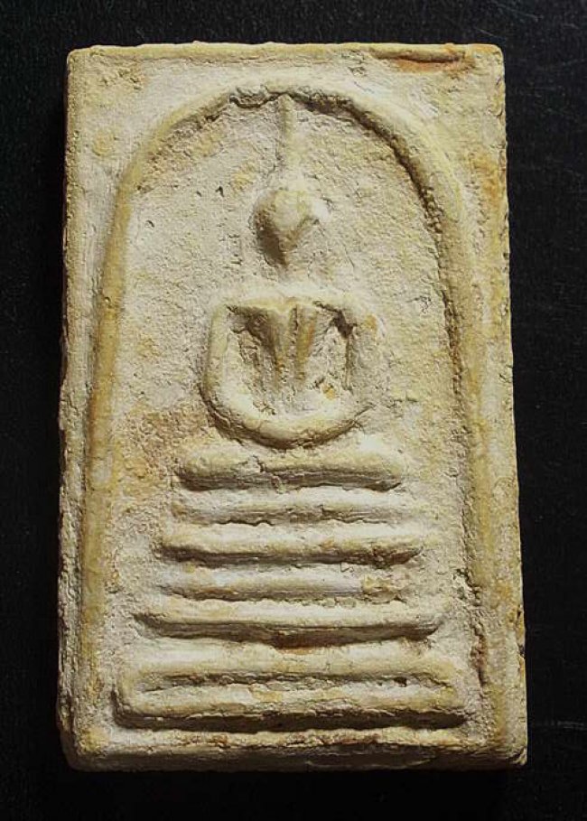 สมเด็จวัดใหม่อมตรส (บางขุนพรหม)