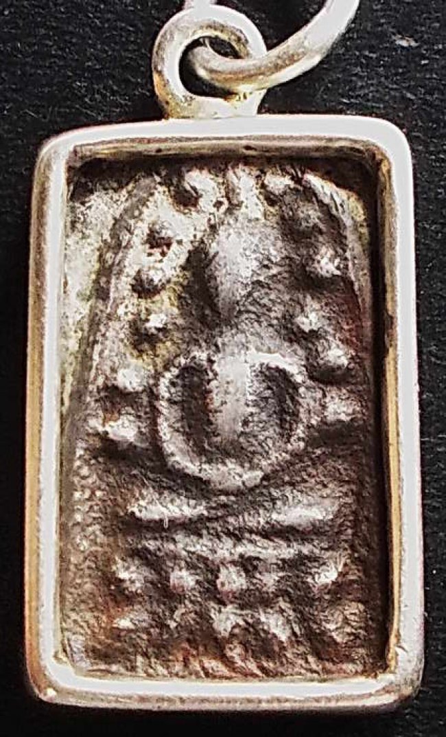 เหรียญหล่อระฆังหลังฆ้อน วัดระฆังโฆษิตาราม เหรียญหล่อระฆังหลังฆ้อน วัดระฆังโฆษิตาราม