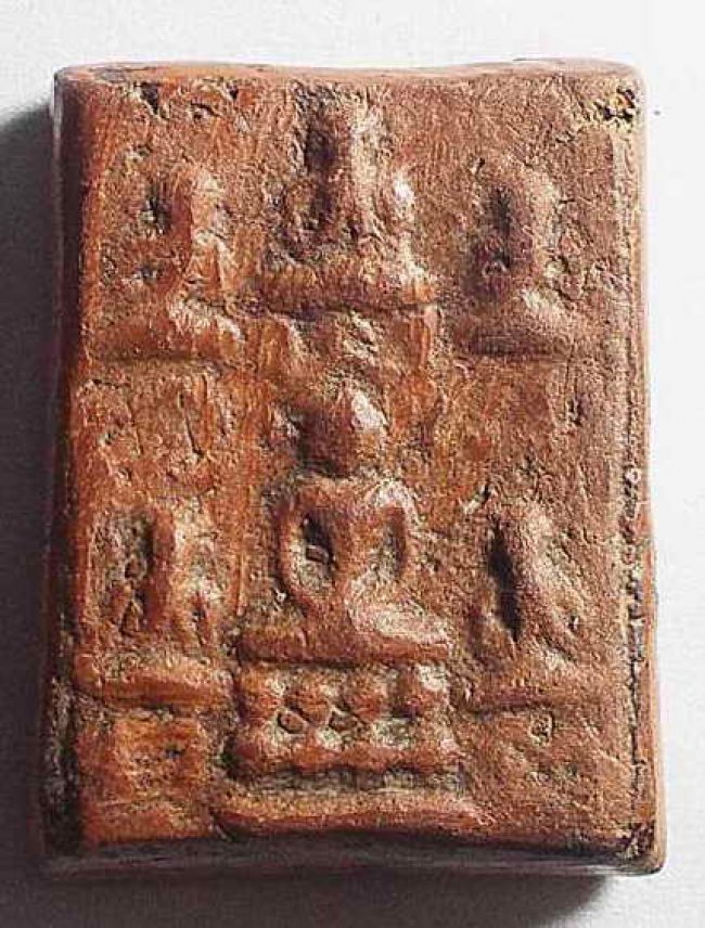 พระเนื้อดินหลังยันต์ตรี ลป.ทอง วัดราชโยธา