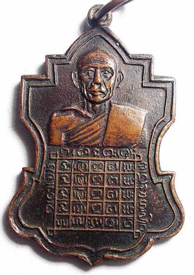 พระเก่าไม่ทราบที่