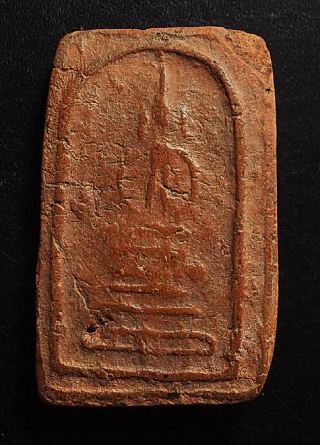 สมเด็จ ลพ.โหน่ง วัดคลองมะดัน สุพรรณบุรี