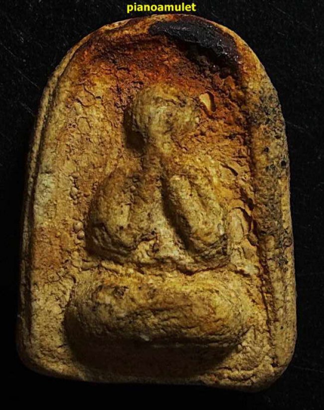 พระกรุวัดเงินคลองเตย พิมพ์ปิดตา