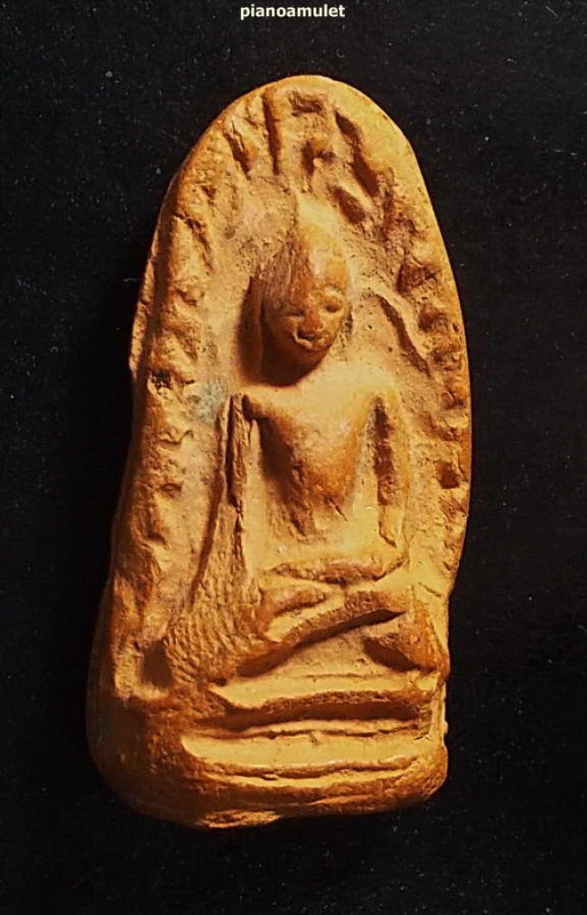 พระรอดพิมพ์ใหญ่ 2 โค๊ต โรงพยาบาลสงฆ์ ปี 2500