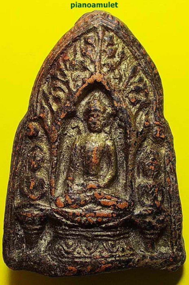 พระสาม เนื้อดิน ลำพูน