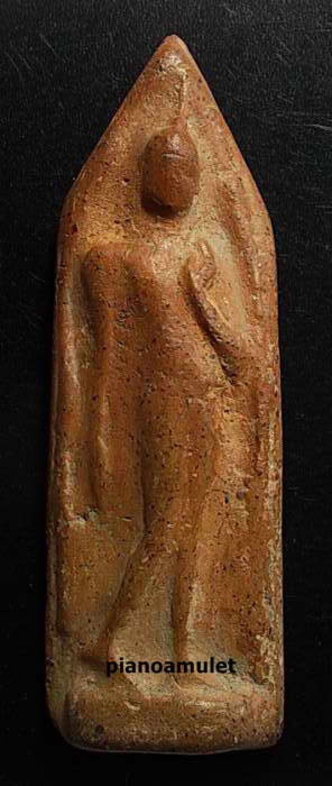 พระลีลา เนื้อดิน สุโขทัย