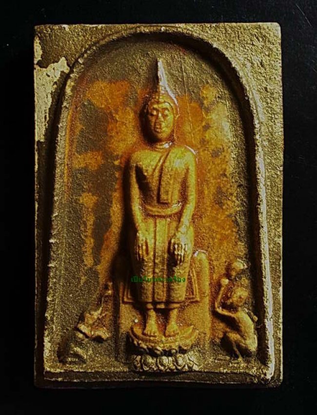 พระกรุวัดเกาะกลอย ระยอง พิมพ์หายาก ป่าเลไลย์