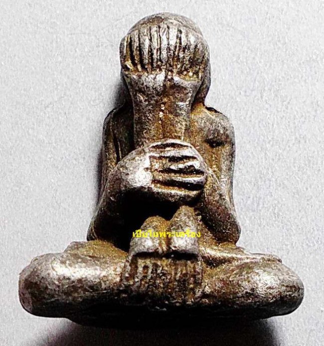 ปิดตาพระอาจารย์ทองเฒ่า เขาอ้อ พัทลุง