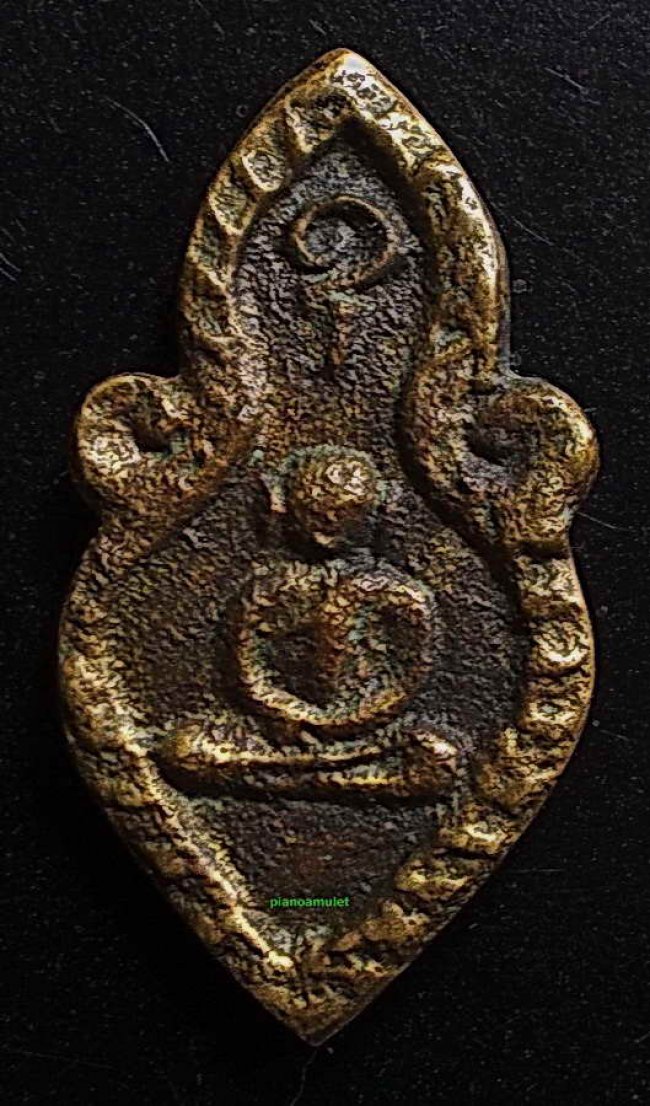 เหรียญหล่อโบราณ หลวงพ่อเงิน วัดบางคลาน พิมพ์ใบสาเก ออกวัดหนองเต่า 