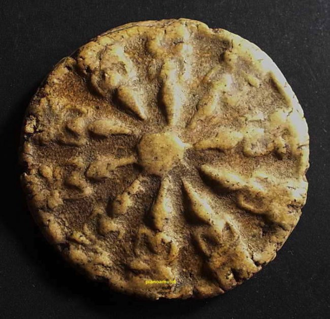 พระกรุทัพข้าว สุโขทัย พิมพ์งบน้ำอ้อย