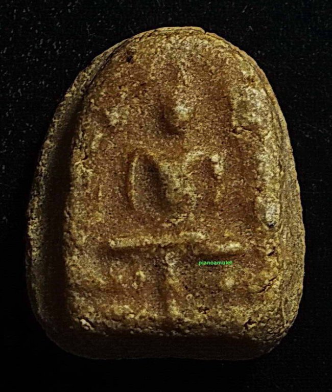 พระสิบสตางค์ หลวงพ่อทองสุข วัดสะพานสูง ปี 2495