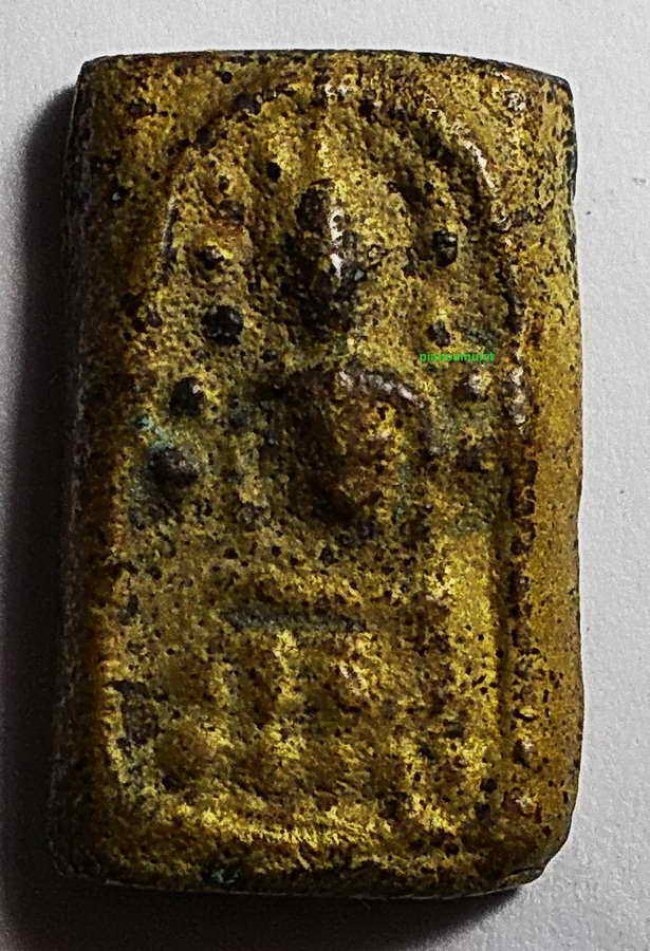 เหรียญหล่อสมเด็จ วัดระฆัง หลังค้อน