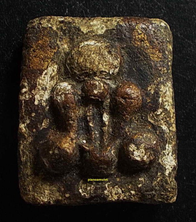 พระปิดตาเนื้อผงอัฐิ พระอาจารย์หนู วัดโพธิ์ท่าเตียน