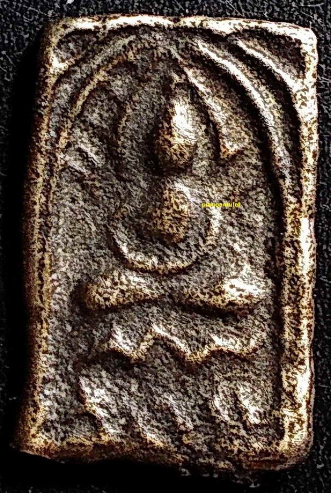 เหรียญหล่อหลังจารย์ ลป.ศุข วัดปากคลองมะขามเฒ่า ออกวัดส้มเสี้ยว