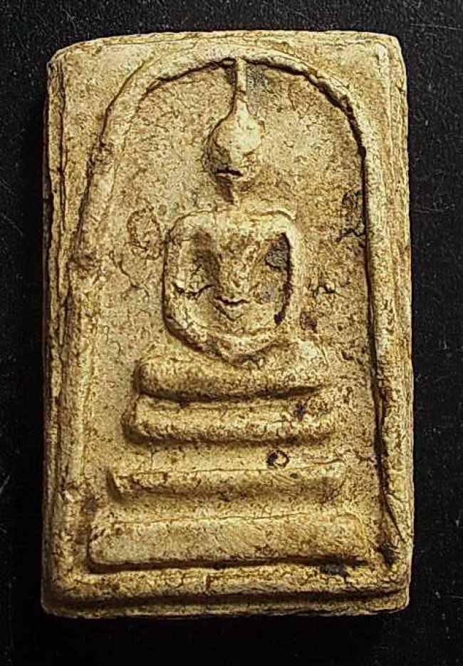 สมเด็จ วัดบางขุนพรหม