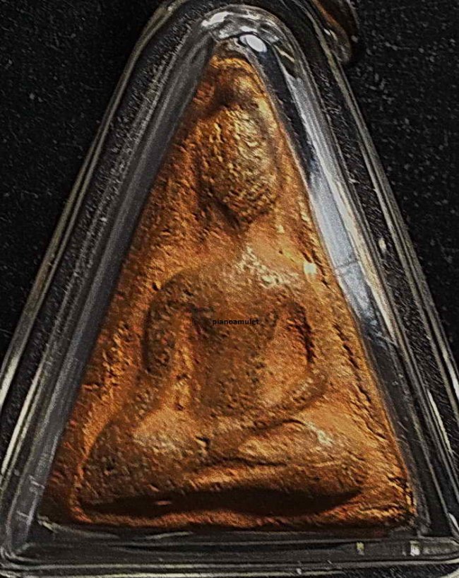 นางพญา กรุวัดดาวเสด็จ สระบุรี