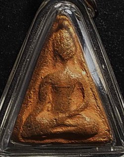 นางพญา กรุวัดดาวเสด็จ สระบุรี