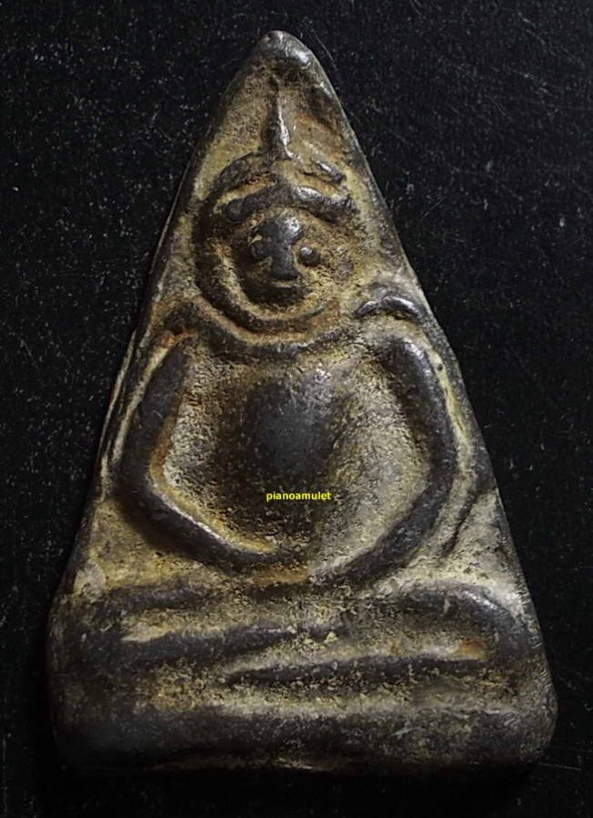 พระร่วงนั่งคางเครา ชินเงิน กรุบางขลัง สุโขทัย